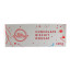 The Counter Chocolate Biscuit Nougat, 120g