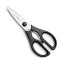 Kitchen Shears