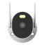 Xiaomi AW300 2K Outdoor Security Cameraï¿½angle