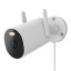 Xiaomi AW300 2K Outdoor Security Cameraï¿½