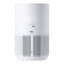 Xiaomi Smart Air Purifier 4 Compactï¿½ angle