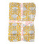 India Ink Mustard Floral Lotus Tablecloth - 10-Seater