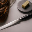 JAN Bread Knife in Magnetic Box, 20cm