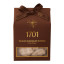 1701 Belgian Chocolate Infused Honey Nougat Box, 160g