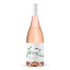 Morgenster Caruso Sangiovese Rose Wine, 750ml