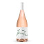 Morgenster Caruso Sangiovese RosÃ© 2025, 750ml