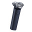 Xiaomi Electric Shaver S101