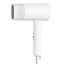 Xiaomi H101 Compact Hair Dryer