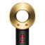 Dyson HD07 Nickel/Copper Supersonic Hair Dryer - Onyx/Gold  detail