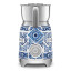 Smeg Blu Mediterraneo Dolce & Gabbana Milk Frother Front View 