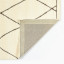 Thread Office Hilo Crosslines Plush Rug, 160cm x 230cm