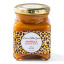 Leos Little Jars Dulce de Amarula, 580g