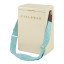 Fieldbar The Drinks Box Swing Sling - Bazaruto Blue & Safari White angle