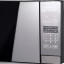 Russell Hobbs Electronic Black Mirror Microwave, 20L detail