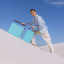 Fieldbar Gin Trunk - Bazaruto Blue