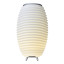 Kooduu Synergy Large Wine Cooler Lamp