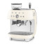 Smeg Retro Manual Espresso Coffee Machine with Grinder - Cream