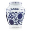 Fabbri Amarena Cherries in Syrup in Opaline Jar, 600g