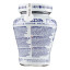 Fabbri Amarena Cherries in Syrup - 400g