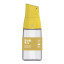 Zuutii Oil Dispenser, 500ml - Light Lemon packaging