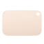 Zuutii Double-Sided Chopping Board - Light Cream
