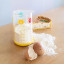 Pebbly Glass Measuring Jug with Silicone Base, 500ml with baking ingredients