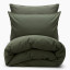 Thread Office Deep Green Washed Cotton Duvet Cover Set - Double