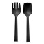 Blim Plus Paestum Serving Tools, Set of 2 - Carbon Black angle
