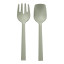 Blim Plus Paestum Serving Tools, Set of 2 - Forest Medium angle