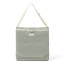 Sunnylife Reclining Beach Chair - The Vacay Olive packaging