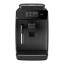 Philips Automatic Bean to Cup Coffee Machine, EP0820/00 