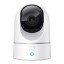 Eufy 2K Pan & Tilt Indoor Security Camera angle
