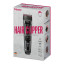 Beurer MN5X Rechargeable Hair Clippers packaging 