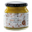 Musanya Honey Turmeric and Ginger Honey Tea, 325g