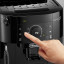 DeLonghi Magnifica S Bean-to-Cup Coffee Machine detail