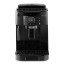 DeLonghi Magnifica S Bean-to-Cup Coffee Machine angle