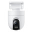 Xiaomi CW400 Outdoor Security Camera