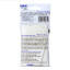 PME Premium Icing Bag - 40cm packaging angle