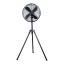 Swan Black Tripod Pedestal Fan, 45cm