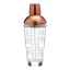 KitchenCraft BarCraft Boston Cocktail Shaker, 650ml