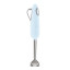 Smeg Retro Hand Blender 4-Piece, 700W - Pastel Blue detail