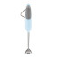Smeg Retro Hand Blender 4-Piece, 700W - Pastel Blue detail