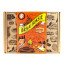 Funky Ouma Braai Boksie Gift Set packaging