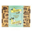 Funky Ouma Thank You Gift Box packaging