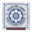 Dulce Del Cabo Quince Membrillo Sculpted Fruit Preserve - 230g angle