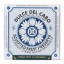 Dulce Del Cabo Pear and Honey Bush Sculpted Fruit Preserve - 230g angle