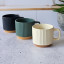 Nicolson Russell Mykonos Mug, 240ml - Beige on the table