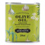 African Oils Extra Virgin Olive Oil with Roasted Tuscan Garlic, 250ml