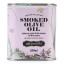 African Oils Smoked Extra Virgin Olive Oil with Wild Garlic and Rosemary, 250ml