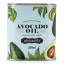 African Oils Extra Virgin Avocado Oil, 250ml